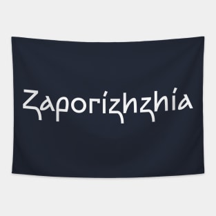 Zaporizhzhia Tapestry