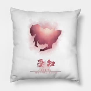 Aichi, Japan Watercolor Map Art Pillow