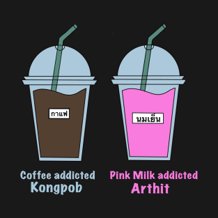 Pink Milk & Coffee T-Shirt