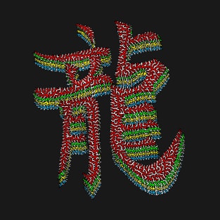 Chinese Symbol Dragon 3D T-Shirt