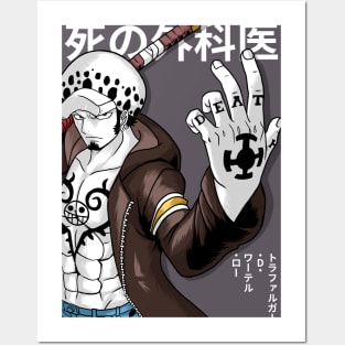 Trafalgar Law Anime D Water Manga One Piece Matte Finish Poster Paper Print  - Animation & Cartoons posters in India - Buy art, film, design, movie,  music, nature and educational paintings/wallpapers at