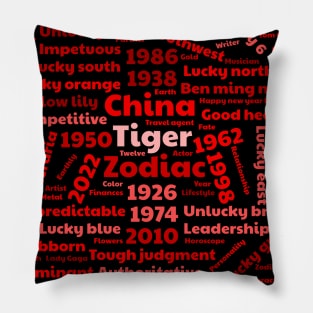 Year of the tiger 2022 Pillow