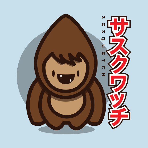 Young 'Squatch (Japanese) by jepegdesign