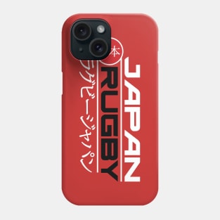 Japan Rugby Phone Case