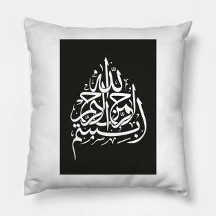 calligraphy Pillow