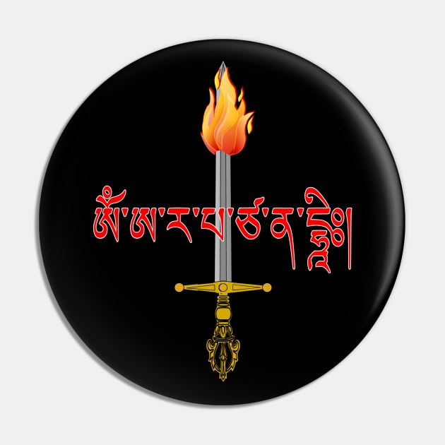 Tibetan Mantra Manjushri Bodhisattva of Wisdom Pin by Mindseye222