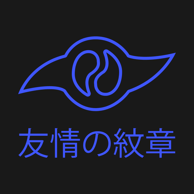 Japanese Crest of Friendship by mapreduce