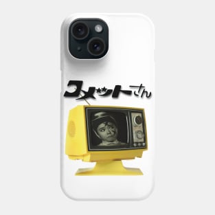 Tribute to Kometto-san Black and White Phone Case