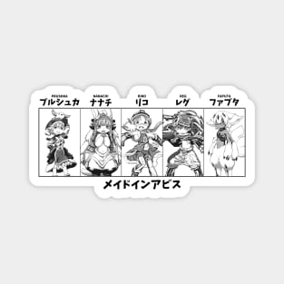 Made in Abyss Magnet