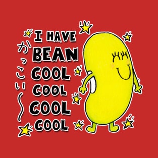 Just Bean Happy - Bean Cool T-Shirt