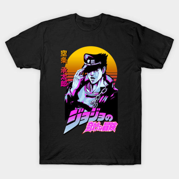 Discover Jotaro Kujo - Jotaro Kujo - T-Shirt