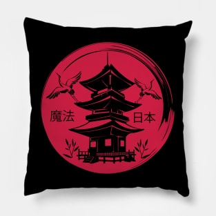 Black pagoda on a red circle with storks Pillow