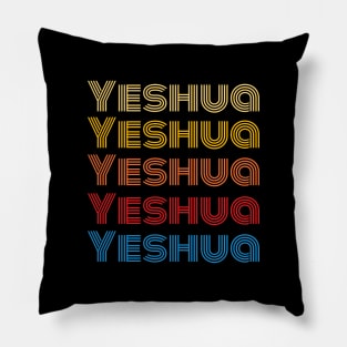 Yeshua | Christian Typography Pillow