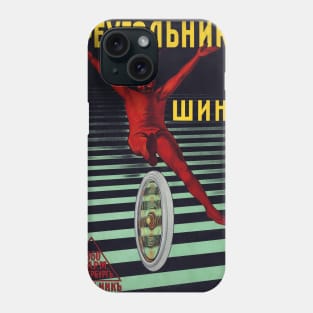 Triangle Tires Russia Vintage Poster ca. 1910 Phone Case