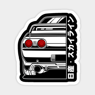 Nissan Skyline R32 GTR (White Print) Magnet