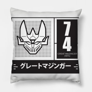 Retro anime robo Great Mazinger Pillow