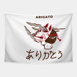 Arigato Japanese Merch Tapestry