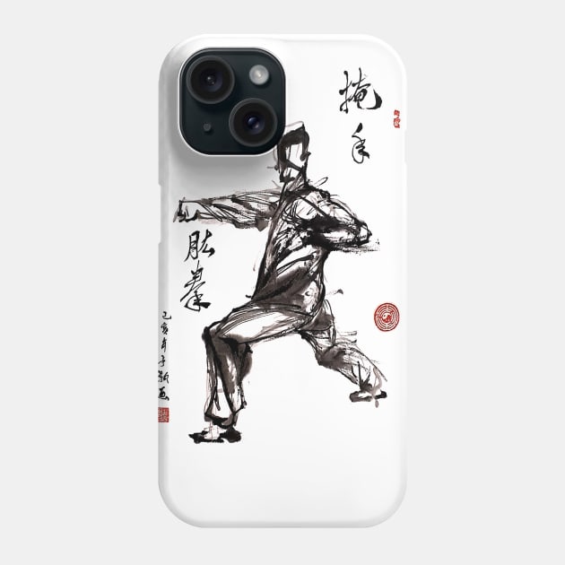 Chen tai chi Hidden Thrust Punch Phone Case by Huluhua