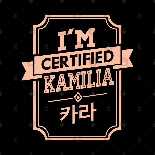 I'M CERTIFIED KARA KAMILIA by skeletonvenus