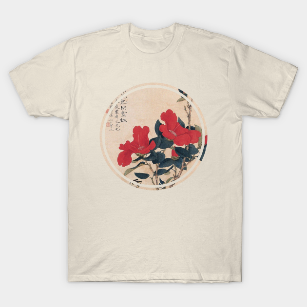 Old japanese flower painting - Japanese - T-Shirt