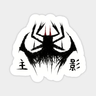 Shadow of Aku Magnet