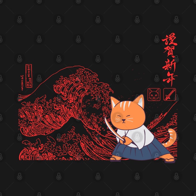 Samurai Cat And The Great Wave by Donald Agunikyle Merch