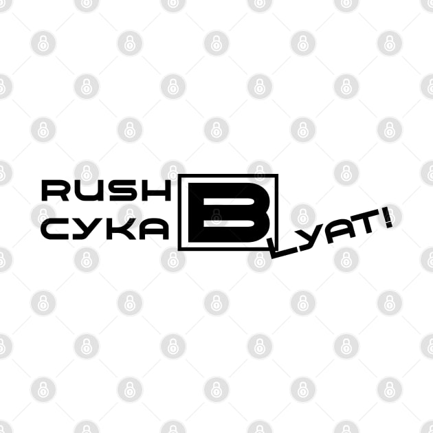 CS GO | Rush B Cyka Blyat by hothippo