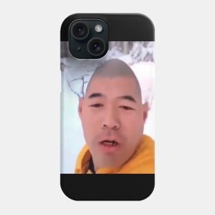 Xue hua piao piao Bei feng xiao xiao Phone Case