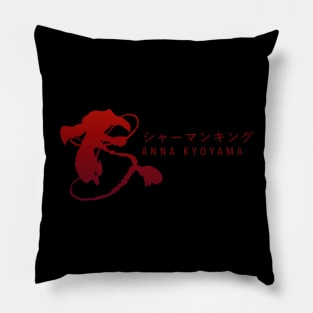 Anna Kyoyama - T-shirt Pillow