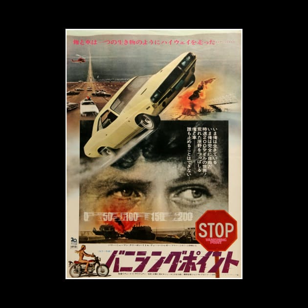Vanishing Point (Japanese Poster Art) by Scum & Villainy