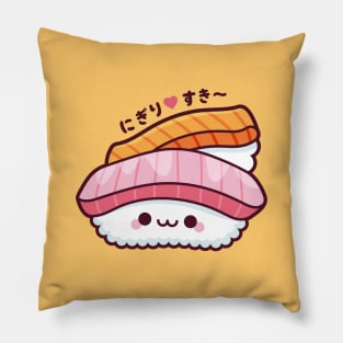 Nigiri Sushi Kawaii Pillow