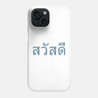 Sawasdee Thailand Phone Case