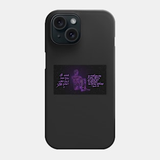 The Universe Within You Phone Case