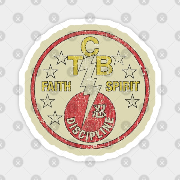 TCB Faith Spirit 1973 Magnet by Thrift Haven505