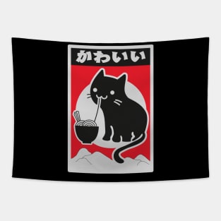 neko cat black Tapestry