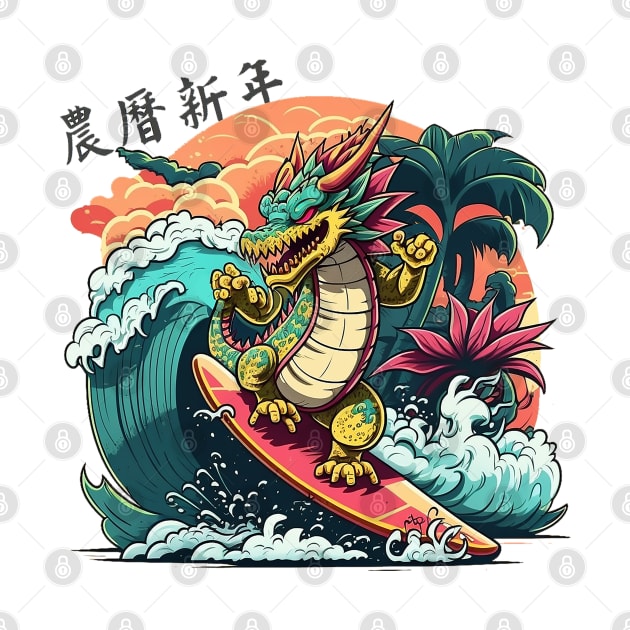 Year of the Dragon - Surf's Up! by Kona Cat Creationz