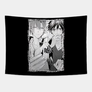 Sasaki And Miyano Manga Tapestry