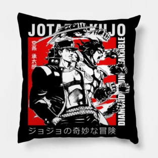 Jotaro Kujo - Wikipedia