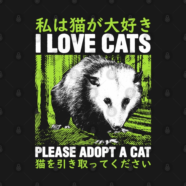 I Love Cats Opossum Japanese by giovanniiiii