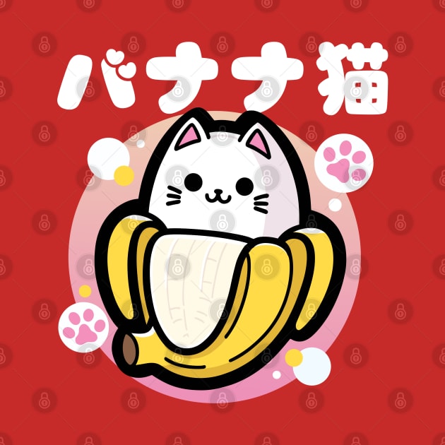 Banana Cat Japanese Art by DetourShirts