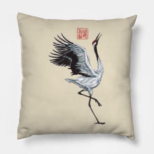 Japan Art Dancing Crane Pillow