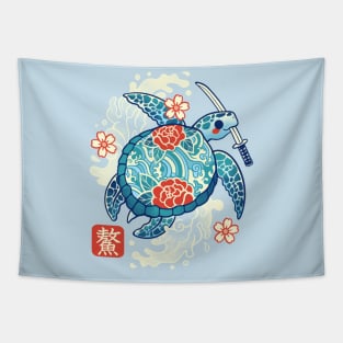 Japanese sea turtle Tapestry