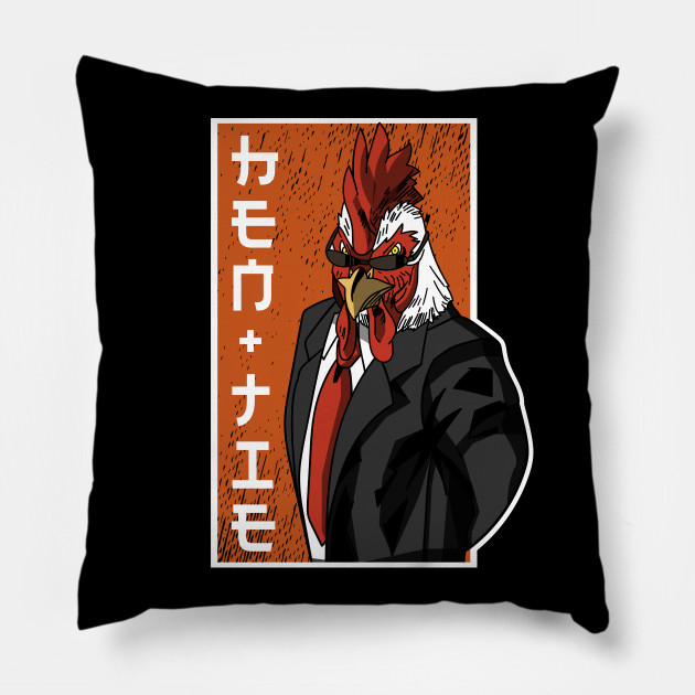 Mr Hentai Anime Hentie Chicken Anime And Manga Pillow Teepublic Essayez de ne pas jouir ! teepublic