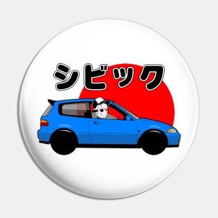 Civic Kanjo Mask Pin