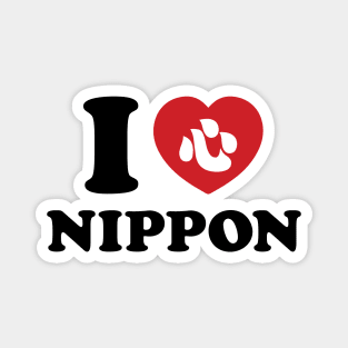 I HEART [LOVE] NIPPON Magnet