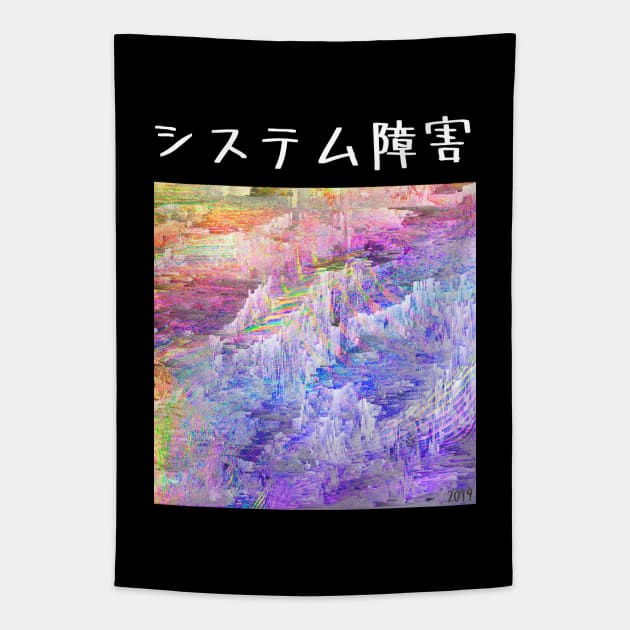 System Failure (Glitch) Tapestry by Widmore