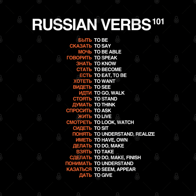 Russian Verbs 101 - Russian Language by isstgeschichte