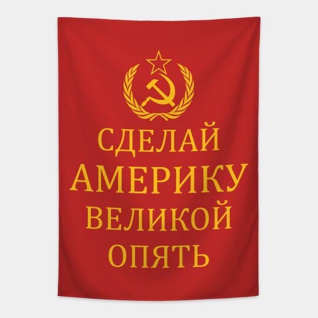 Hammer Sickle Russian MAGA Make America Great Again Tapestry by Xeire