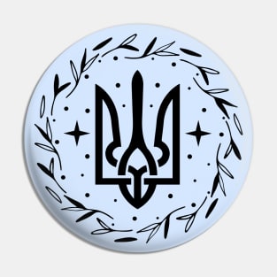 Trident - National Ukrainian Symbol Pin