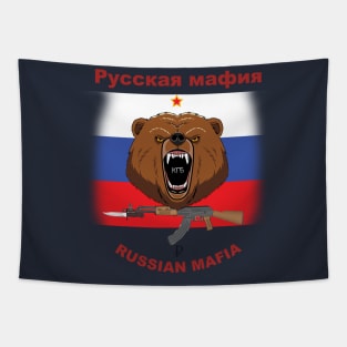 Russian mafia t-shirt Tapestry